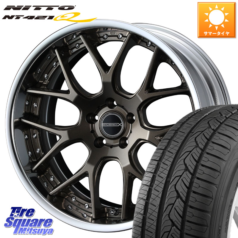 WEDS MAVERICK 1307M S-LoDisk 20インチ 2ピース 20 X 8.5J +44 5穴 114.3 NITTO ニットー NT421Q サマータイヤ 255/50R20