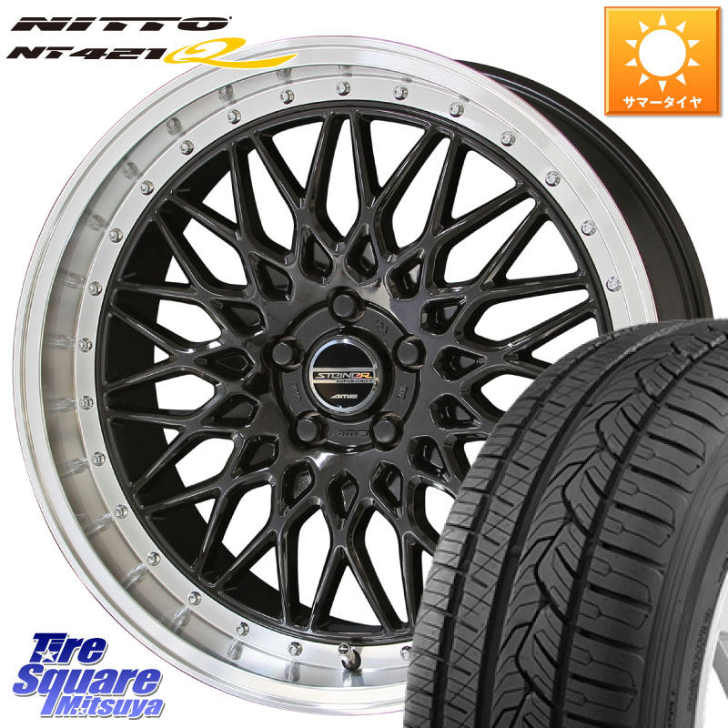 KYOHO 【欠品次回4月中旬】シュタイナー FTX BK 19インチ 19 X 8.0J +35 5穴 114.3 NITTO ニットー NT421Q サマータイヤ 255/50R19 アウトランダーPHEV
