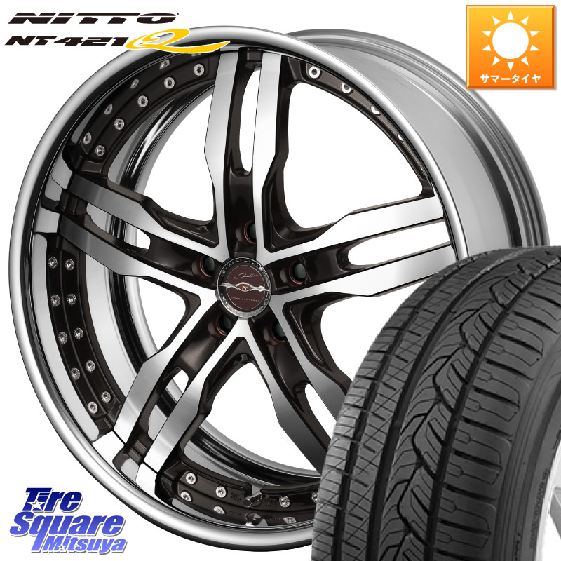 KYOHO SHALLEN XF-55 LowType Disk18インチ 2ピース 18 X 7.5J +50 5穴 114.3 NITTO ニットー NT421Q サマータイヤ 235/60R18