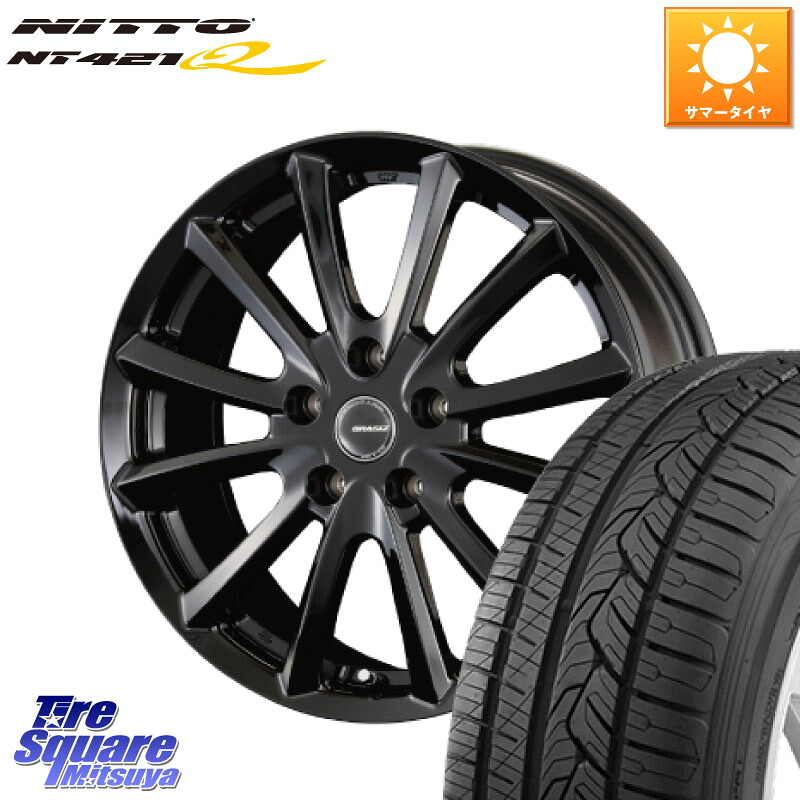 NITTO ニットー NT421Q サマータイヤ 235/65R17KOSEI クレイシズVS6 QRA711Bホイール 17X7.0J 48 5穴 114.3 CX-5 CX5 MAZDA CX-7 CX7 MAZDA CR-V|タイヤスクエアミツヤ