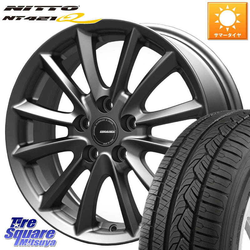 KOSEI クレイシズVS6 QRA801Gホイール 18 X 7.0J +53 5穴 114.3 NITTO ニットー NT421Q サマータイヤ 215/50R18 60系プリウス WR-V CX-3