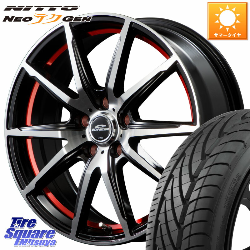 MANARAY MID SCHNEIDER シュナイダー RX02 RED 18インチ 18 X 7.0J +48 5穴 114.3 NITTO ニットー NEOテクGEN サマータイヤ 215/40R18 C27セレナ