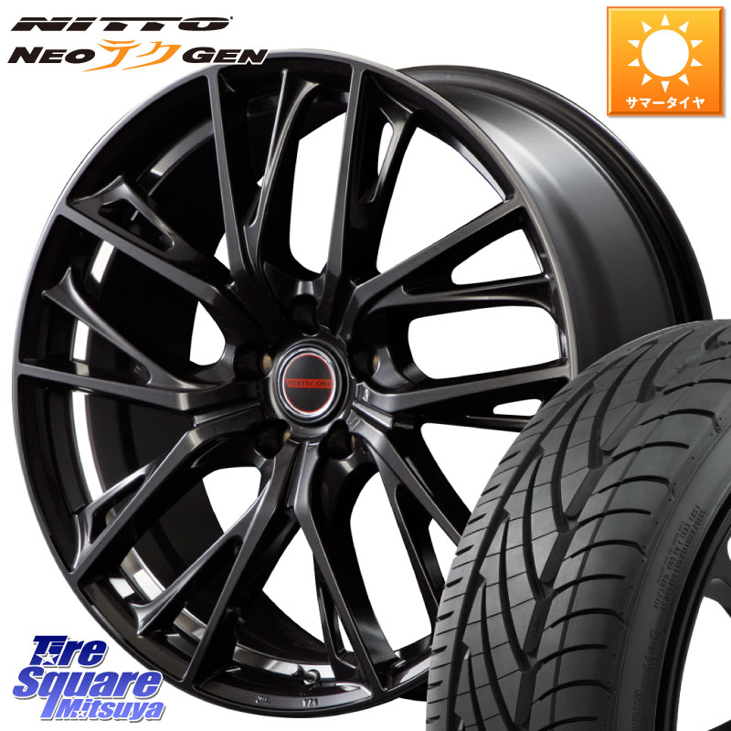 MANARAY MID VERTEC ONE GLAIVE 18インチ 18 X 7.0J +48 5穴 114.3 NITTO ニットー NEOテクGEN サマータイヤ 215/40R18 C27セレナ