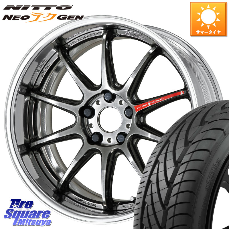 NITTO ニットー NEOテクGEN サマータイヤ 215/40R18WORK EMOTION ZR10 L Disk GTK 18インチ 2ピース 18X8.0J 40 5穴 114.3 カローラルミオン|タイヤスクエアミツヤ