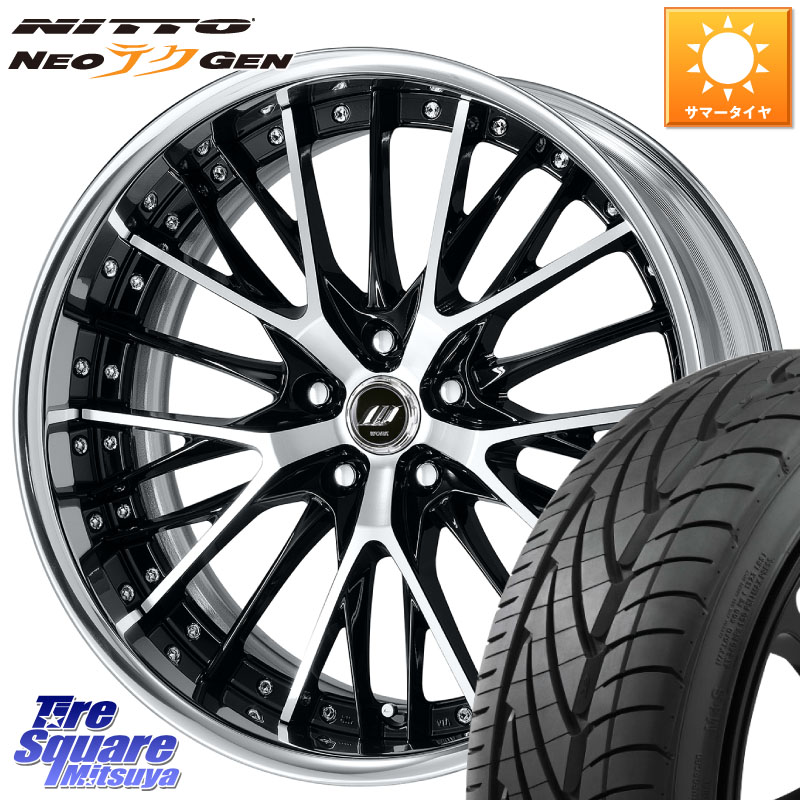 WORK SCHWERT SG2 ADisk 19インチ 2ピース 19 X 8.5J +45 5穴 114.3 NITTO ニットー NEOテクGEN サマータイヤ 245/35R19 WRX S4(VBH)
