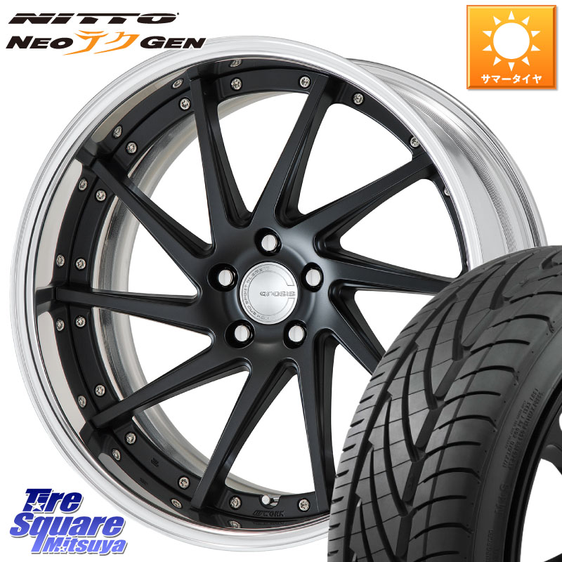 WORK GNOSIS CVS O Disk 19インチ 2ピース 19 X 7.5J +40 5穴 114.3 NITTO ニットー NEOテクGEN サマータイヤ 245/35R19