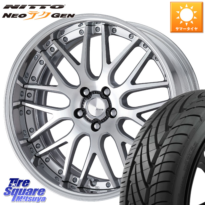 WORK Lanvec LM1 O Disk 20インチ 2ピース 20 X 8.5J +40 5穴 114.3 NITTO ニットー NEOテクGEN サマータイヤ 225/30R20