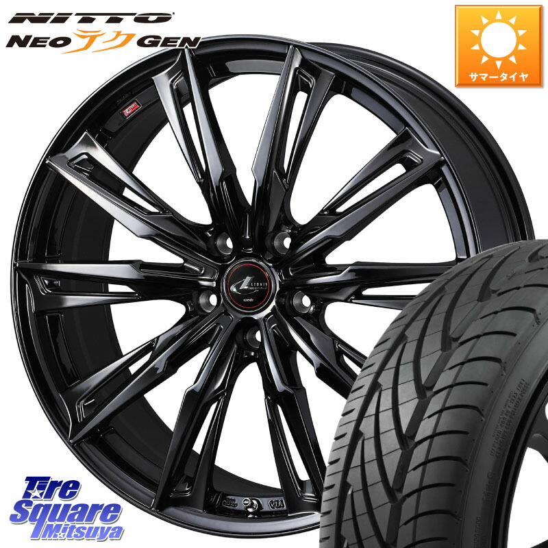 WEDS 40963 LEONIS レオニス GX ホイール 20インチ 20 X 8.5J +35 5穴 114.3 NITTO ニットー NEOテクGEN サマータイヤ 225/35R20 144,820円