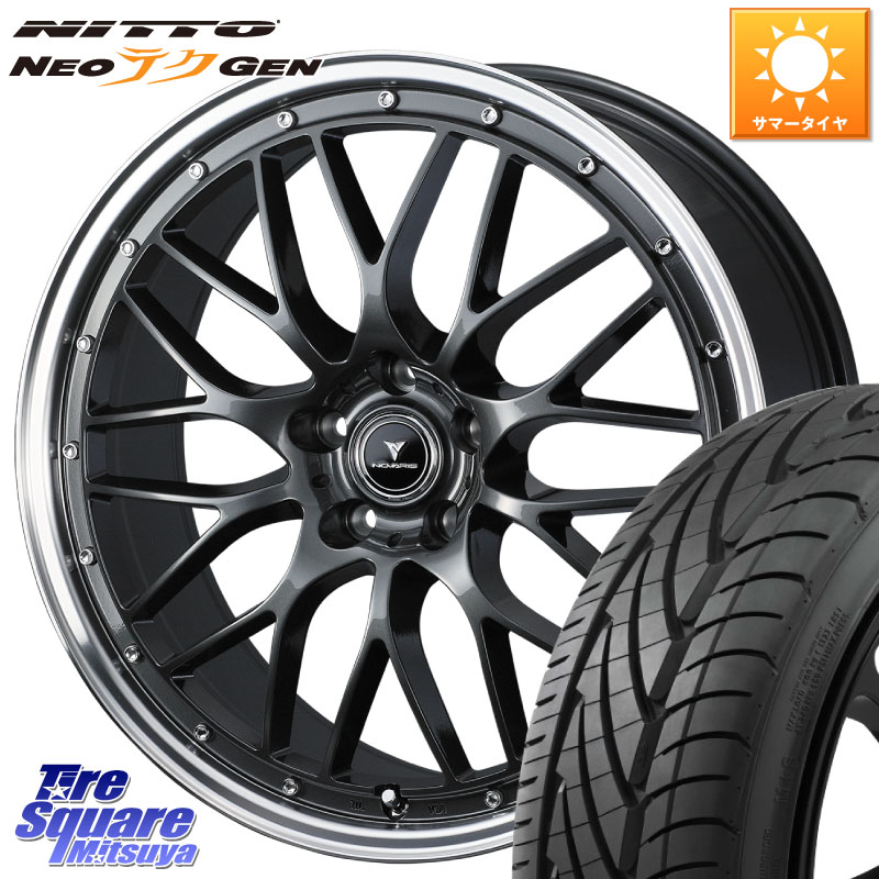 NITTO ニットー NEOテクGEN サマータイヤ 245/35R19WEDS 41076 NOVARIS ASSETE M1 19インチ ノヴァリス アセット 19X8.0J(EVO10 CZ4A) 35 5穴 114.3 CZ4Aランエボ10ブレンボキャリパー対応｜タイヤスクエアミツヤ