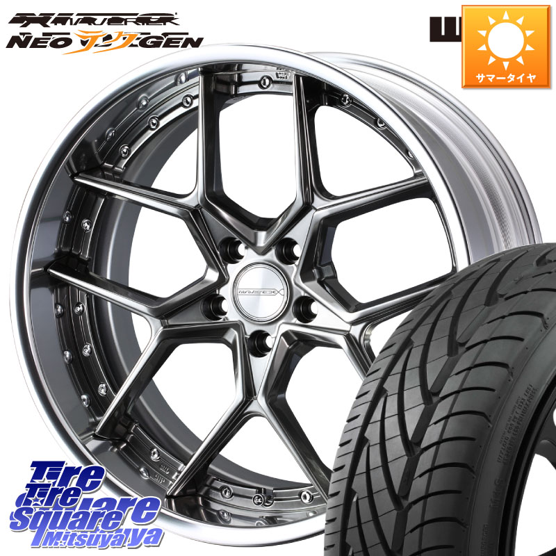 NITTO ニットー NEOテクGEN サマータイヤ 245/35R19WEDS MAVERICK 1505S BK S-LoDisk 2ピース ホイール 19インチ 19X8.5J 44 5穴 114.3 クラウンハイブリッド 220・H20系 クラウン 220系 アリスト｜タイヤスクエアミツヤ