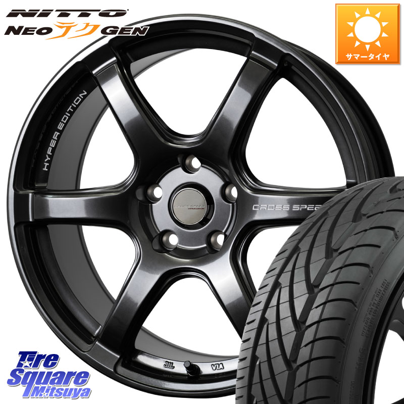 NITTO ニットー NEOテクGEN サマータイヤ 215/40R18HotStuff クロススピード RS6 軽量ホイール 18インチ 18X7.5J 48 5穴 100 50系プリウス BRZ/86/GR86 プリウス・プリウスPHV ウィッシュ WISH CT レクサス GR 86 ハチロク 86 ハチロク インプレッサ|タイヤスクエアミツヤ