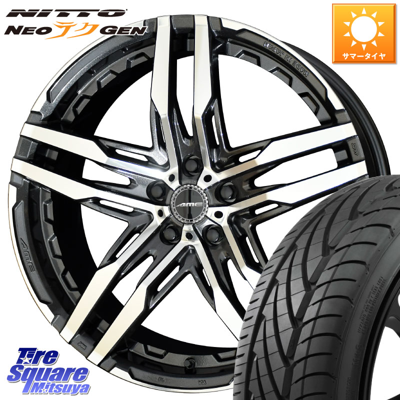 NITTO ニットー NEOテクGEN サマータイヤ 245/35R19KYOHO SHALLEN RG ホイール 19インチ 19X8.5J 48 5穴 114.3 WRX-S4(VBH) インプレッサ WRX｜タイヤスクエアミツヤ 166,835円