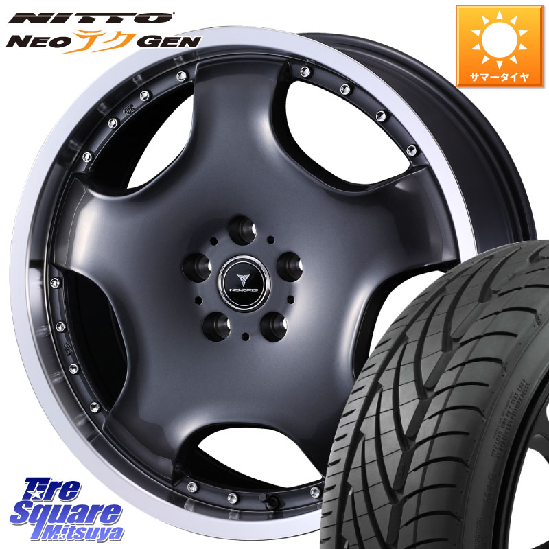 WEDS NOVARIS ASSETE D1 特価● ホイール 18インチ ノヴァリス アセット 18 X 8.0J +42 5穴 114.3 NITTO ニットー NEOテクGEN サマータイヤ 215/40R18