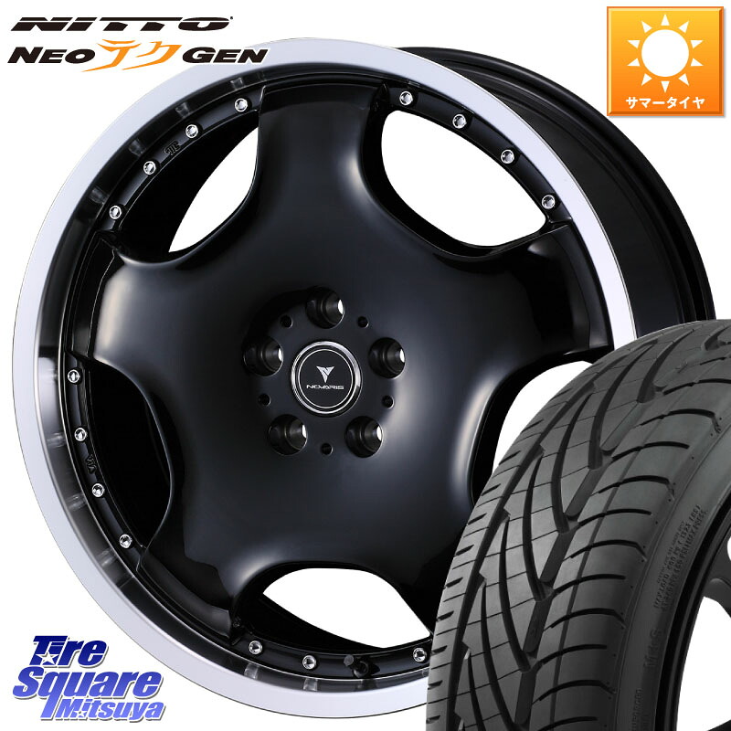 NITTO ニットー NEOテクGEN サマータイヤ 225/35R20WEDS NOVARIS ASSETE D1 特価● ホイール 20インチ ノヴァリス アセット 20X8.0J 42 5穴 114.3 ステージア 日産 マークX アリスト|タイヤスクエアミツヤ