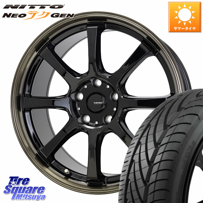 NITTO ニットー NEOテクGEN サマータイヤ 215/40R18HotStuff G-SPEED P-08 ホイール 18インチ ジースピード 18X8.0J 42 5穴 114.3 カローラルミオン|タイヤスクエアミツヤ