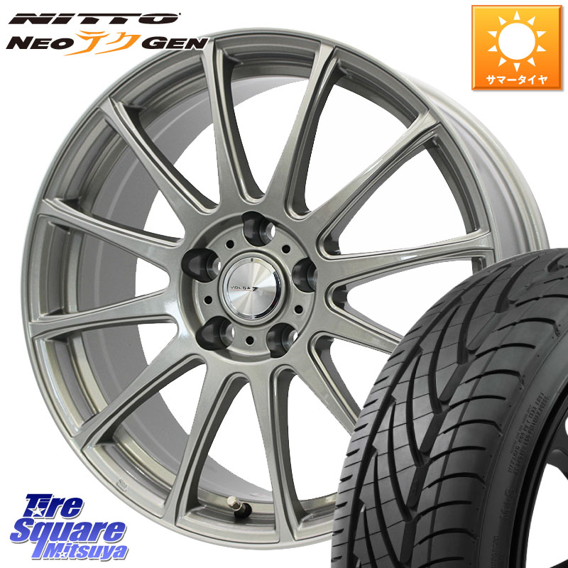 WEDS VOLGA LUMIERE 在庫● 平座仕様(レクサス・トヨタ専用) ホイール 18インチ 18 X 7.0J +50 5穴 114.3 NITTO ニットー NEOテクGEN サマータイヤ 215/40R18