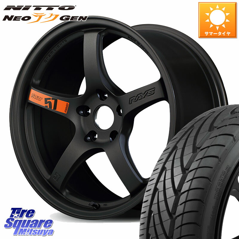 NITTO ニットー NEOテクGEN サマータイヤ 245/35R19RAYS 【欠品次回要問合せ】 gramLIGHTS 57CR SpecD ホイール 19インチ 19X8.5J 45 5穴 114.3 WRX-S4(VBH) クラウンハイブリッド クラウンアスリート クラウンハイブリッド 220・H20系 クラウン 220系 アリスト インプ｜タイヤスクエアミツヤ