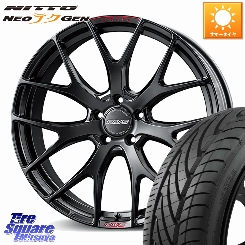 NITTO ニットー NEOテクGEN サマータイヤ 215/40R18RAYS 【欠品次回2~3月】 HOMURA 2x7FT SPORT EDITION ホイール 18インチ 18X7.5J 38 5穴 114.3 リーフ LEAF 日産｜タイヤスクエアミツヤ