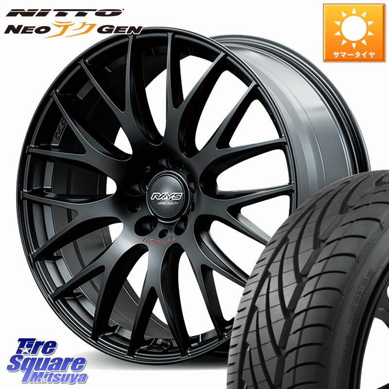 RAYS 【欠品次回4~5月】 HOMURA 2x9Plus SPORT EDITION ホイール 18インチ 18 X 8.0J +44 5穴 114.3 NITTO ニットー NEOテクGEN サマータイヤ 215/40R18
