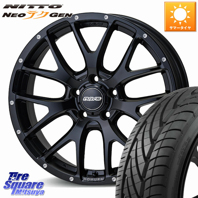 RAYS 【欠品次回6~7月】 HOMURA 2X7FA ホイール 18インチ 18 X 7.5J +38 5穴 114.3 NITTO ニットー NEOテクGEN サマータイヤ 215/40R18