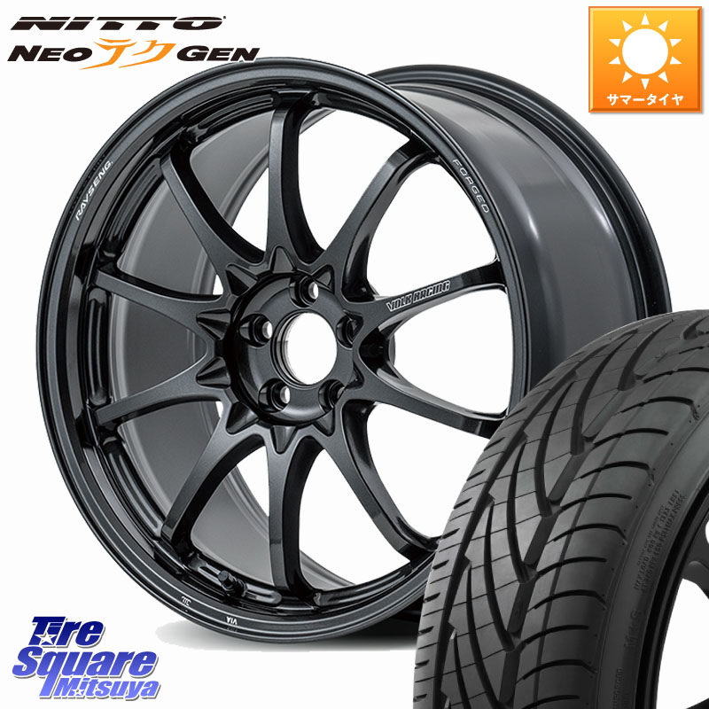 NITTO ニットー NEOテクGEN サマータイヤ 215/40R18RAYS 【欠品次回3~4月】 CE28N-plus VOLK RACING 鍛造 ホイール 18インチ 18X8.0J 45 5穴 100 210/A10系カローラ BRZ/86/GR86 BRZ/86ローダウン車 GR 86 ハチロク 86 ハチロク｜タイヤスクエアミツヤ