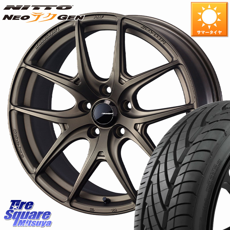 WEDS WedsSport SA-01R ホイール 18インチ ウェッズ スポーツ 18 X 7.5J +45 5穴 114.3 NITTO ニットー NEOテクGEN サマータイヤ 215/40R18