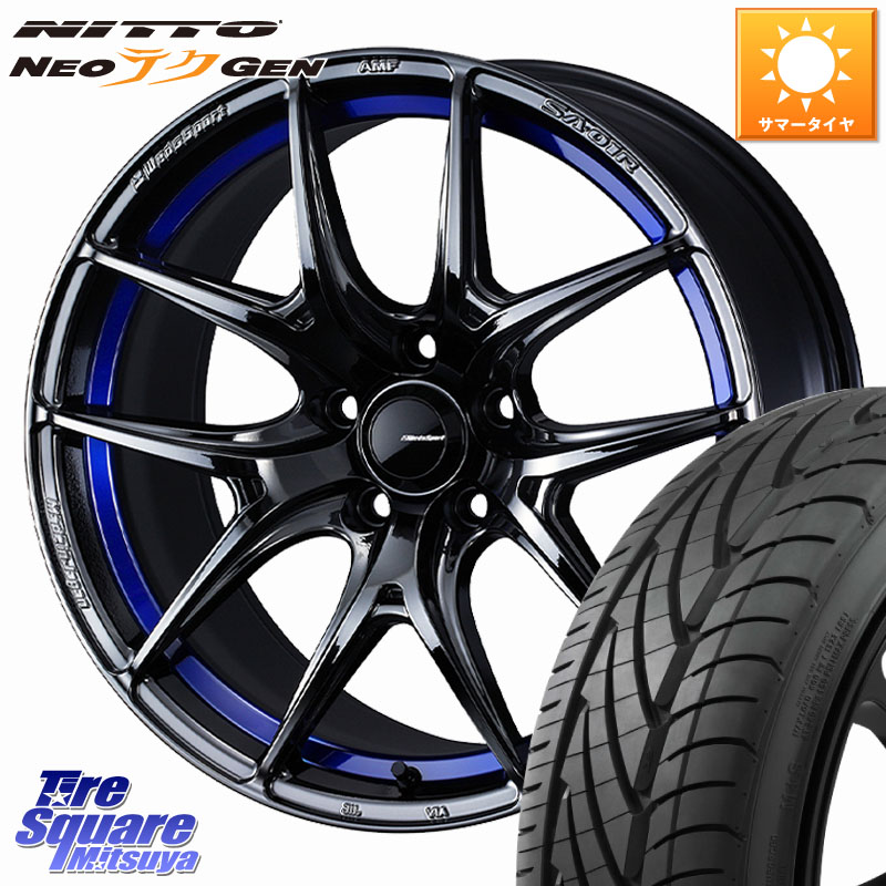 NITTO ニットー NEOテクGEN サマータイヤ 215/40R18WEDS WedsSport SA-01R SA01R ウェッズ スポーツ ホイール 18インチ 18X8.0J 42 5穴 114.3 リーフ LEAF 日産 カローラルミオン｜タイヤスクエアミツヤ