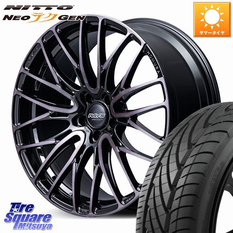 RAYS 【欠品次回要問合せ】 HOMURA 2x10BD BLACK CLEAR EDITION ホイール 19インチ 19 X 8.5J +38 5穴 114.3 NITTO ニットー NEOテクGEN サマータイヤ 245/35R19