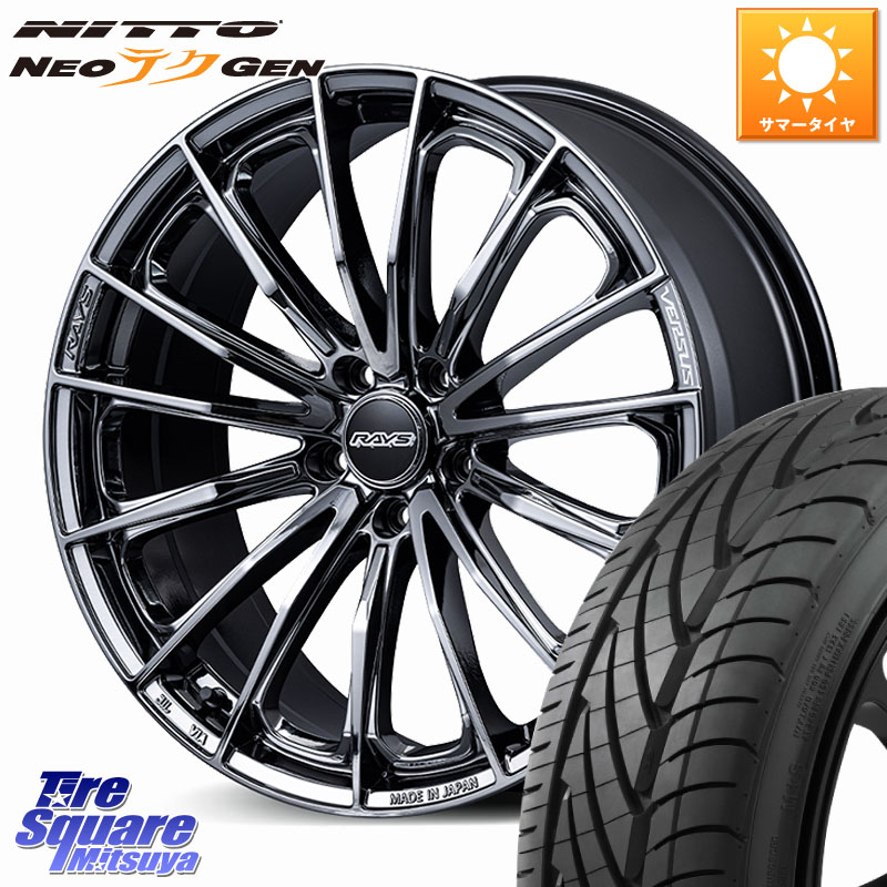 RAYS 【欠品次回5~6月】 VERSUS VOUGE SE ホイール 20インチ 20 X 8.5J +45 5穴 114.3 NITTO ニットー NEOテクGEN サマータイヤ 225/35R20