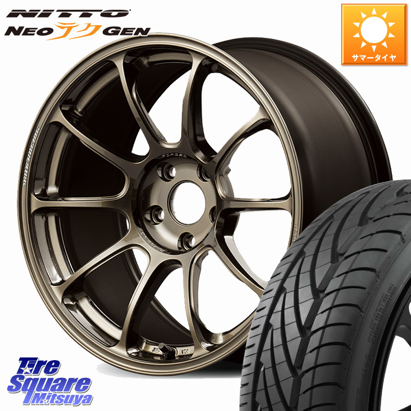 NITTO ニットー NEOテクGEN サマータイヤ 215/40R18RAYS ZE40 VOLK RACING 鍛造 ホイール 18インチ 18X8.0J 45 5穴 100 210/A10系カローラ BRZ/86/GR86 BRZ/86ローダウン車 GR 86 ハチロク 86 ハチロク|タイヤスクエアミツヤ
