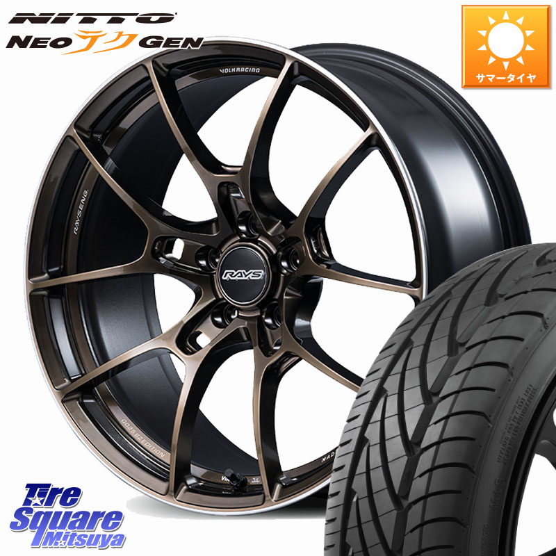 NITTO ニットー NEOテクGEN サマータイヤ 245/35R19RAYS 【欠品次回3~4月】 G025 SZ EDITION VOLK RACING 鍛造 ホイール 19インチ 19X8.0J(VAB 6POT) 44 5穴 114.3 WRX STI アプライドD-F(ブレンボ6POTキャリパー)対応|タイヤスクエアミツヤ