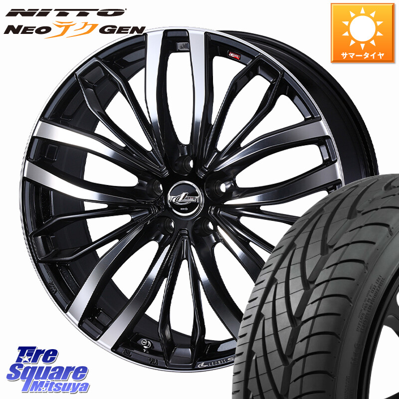 NITTO ニットー NEOテクGEN サマータイヤ 215/40R18WEDS LEONIS SC レオニスSC ホイール 18インチ 18X7.0J 47 5穴 114.3 C27セレナ ランディ リーフ LEAF 日産 セレナ SERENA 日産 CR-Z|タイヤスクエアミツヤ