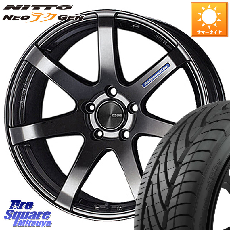 NITTO ニットー NEOテクGEN サマータイヤ 215/40R18ENKEI エンケイ PerformanceLine PF07 -COLORS- 18X8.0J(86 Brembo) 45 5穴 100 BRZ/86/GR86ブレンボキャリパー対応 BRZ/86/GR86ブレンボキャリパー対応ローダウン車向けサイズ GR 86 ブレンボキャリパー 86 ブレンボ｜タイヤスクエアミツヤ
