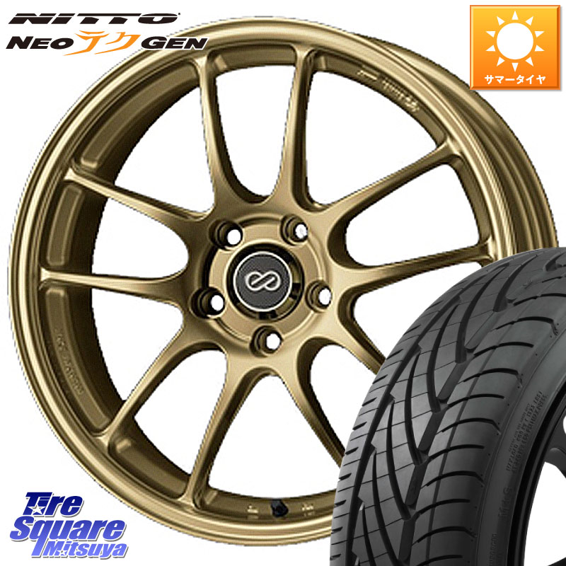 ENKEI エンケイ PerformanceLine PF01 ゴールド ホイール 18 X 7.0J +48 5穴 114.3 NITTO ニットー NEOテクGEN サマータイヤ 215/40R18