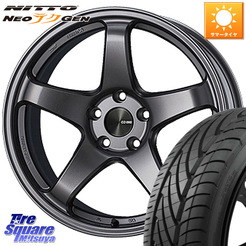 NITTO ニットー NEOテクGEN サマータイヤ 215/40R18ENKEI エンケイ PerformanceLine PF05 DS 18インチ 18X7.5J 48 5穴 114.3｜タイヤスクエアミツヤ