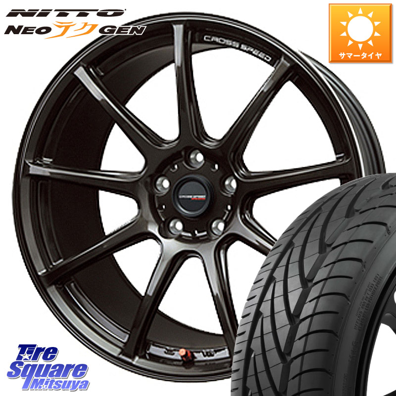 NITTO ニットー NEOテクGEN サマータイヤ 215/40R18HotStuff クロススピード RS9 RS-9 軽量 ホイール 18インチ 18X7.5J 53 5穴 100 50系プリウス BRZ/86/GR86 GR 86 ハチロク 86 ハチロク インプレッサ|タイヤスクエアミツヤ