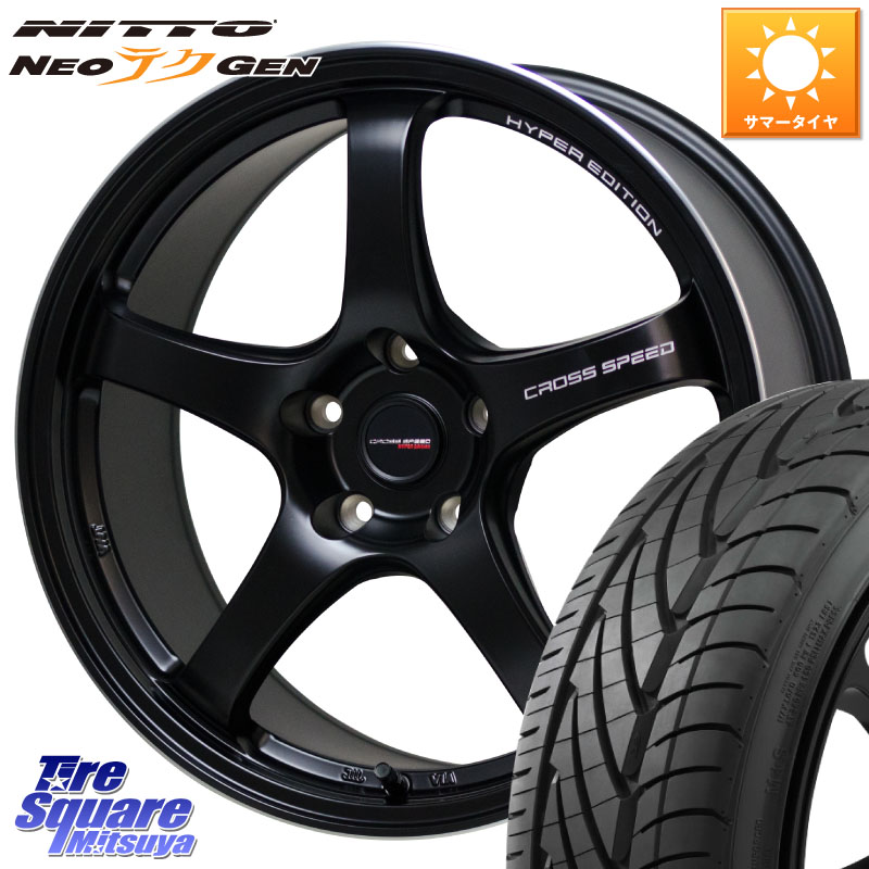 NITTO ニットー NEOテクGEN サマータイヤ 215/40R18HotStuff クロススピード CR5 CR-5 軽量 BK ホイール 18インチ 18X7.5J 48 5穴 100 50系プリウス BRZ/86/GR86 プリウス・プリウスPHV ウィッシュ WISH CT レクサス GR 86 ハチロク 86 ハチロク インプレッサ|タイヤスクエアミツヤ