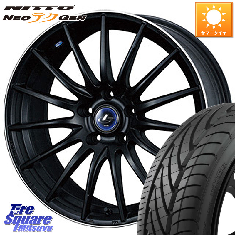 WEDS 36276 レオニス Navia ナヴィア05 MBP ウェッズ ホイール 18インチ 18 X 7.0J +47 5穴 100 NITTO ニットー NEOテクGEN サマータイヤ 215/40R18 50系プリウス BRZ・86・GR86