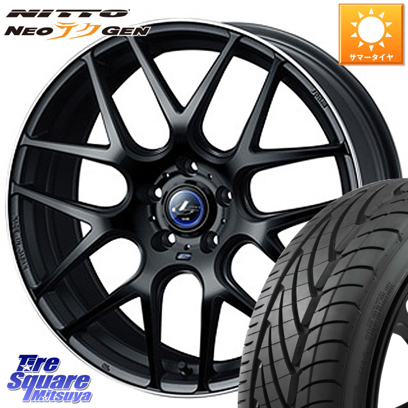 NITTO ニットー NEOテクGEN サマータイヤ 215/40R18WEDS レオニス Navia ナヴィア06 ウェッズ 37623 ホイール 18インチ 18X7.0J 47 5穴 114.3 C27セレナ ランディ リーフ LEAF 日産 セレナ SERENA 日産 CR-Z｜タイヤスクエアミツヤ 111,795円