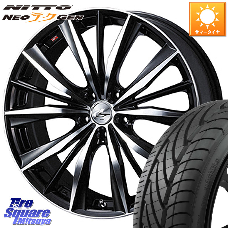 NITTO ニットー NEOテクGEN サマータイヤ 215/40R18WEDS 33271 レオニス VX 特価● ウェッズ Leonis BKMC ホイール 18インチ 18X7.0J 47 5穴 100 50系プリウス BRZ/86/GR86 プリウス・プリウスPHV ウィッシュ WISH CT レクサス GR 86 ハチロク 86 ハチロク インプレッ|タイヤスクエアミツヤ