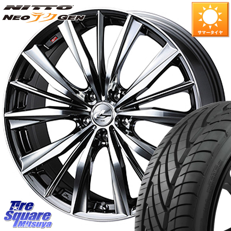 WEDS 33281 レオニス VX 特価● BMCMC ウェッズ Leonis ホイール 18インチ 18 X 8.0J +42 5穴 114.3 NITTO ニットー NEOテクGEN サマータイヤ 215/40R18
