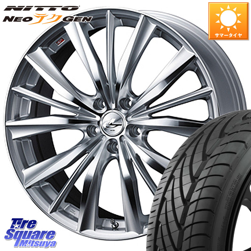 WEDS 33285 レオニス VX 特価● HSMC ウェッズ Leonis ホイール 19インチ 19 X 8.0J(EVO10 CZ4A) +38 5穴 114.3 NITTO ニットー NEOテクGEN サマータイヤ 245/35R19 CZ4Aランエボ10ブレンボキャリパー対応