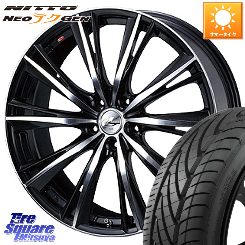 WEDS 33902 レオニス WX ウェッズ Leonis ホイール 18インチ 18 X 7.0J +53 5穴 114.3 NITTO ニットー NEOテクGEN サマータイヤ 215/40R18