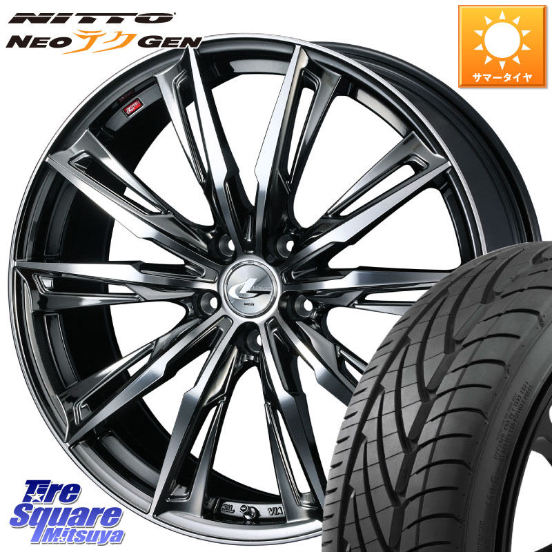 NITTO ニットー NEOテクGEN サマータイヤ 245/30R20WEDS LEONIS レオニス GX ウェッズ ホイール 20インチ 20X8.5J 35 5穴 114.3|タイヤスクエアミツヤ