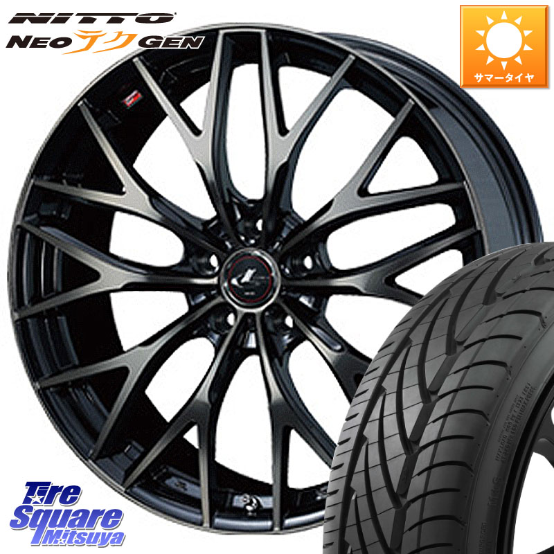 WEDS 37453 レオニス MX ウェッズ Leonis ホイール 20インチ 20 X 8.5J +45 5穴 114.3 NITTO ニットー NEOテクGEN サマータイヤ 225/35R20