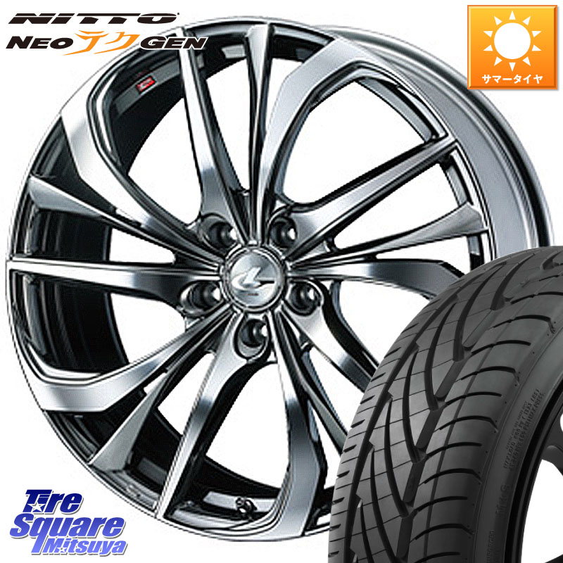 NITTO ニットー NEOテクGEN サマータイヤ 245/30R20WEDS ウェッズ Leonis レオニス TE (BMCMC) ホイール 20インチ 20X8.5J 35 5穴 114.3｜タイヤスクエアミツヤ 165,730円