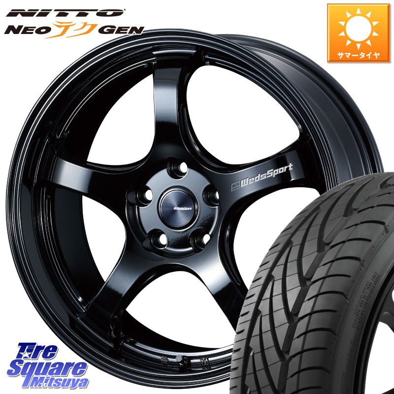 NITTO ニットー NEOテクGEN サマータイヤ 215/40R18WEDS WedsSport RN-05M RN05M ウェッズ スポーツ ホイール 18インチ 18X8.0J 45 5穴 114.3 カローラルミオン|タイヤスクエアミツヤ