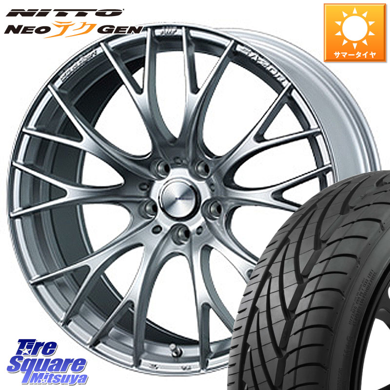 NITTO ニットー NEOテクGEN サマータイヤ 225/35R20WEDS WedsSport SA-20R SA20R ウェッズ スポーツ ホイール 20インチ 20X8.5J 38 5穴 114.3|タイヤスクエアミツヤ