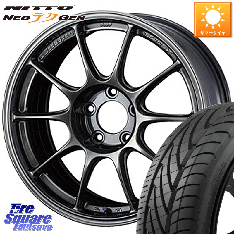 NITTO ニットー NEOテクGEN サマータイヤ 215/40R18WEDS WedsSport TC-105X TC105X ウェッズ スポーツ ホイール 18インチ 18X8.5J 43 5穴 100 210/A10系カローラ BRZ/86ローダウン車 BRZ GR 86 ハチロク 86 ハチロク｜タイヤスクエアミツヤ