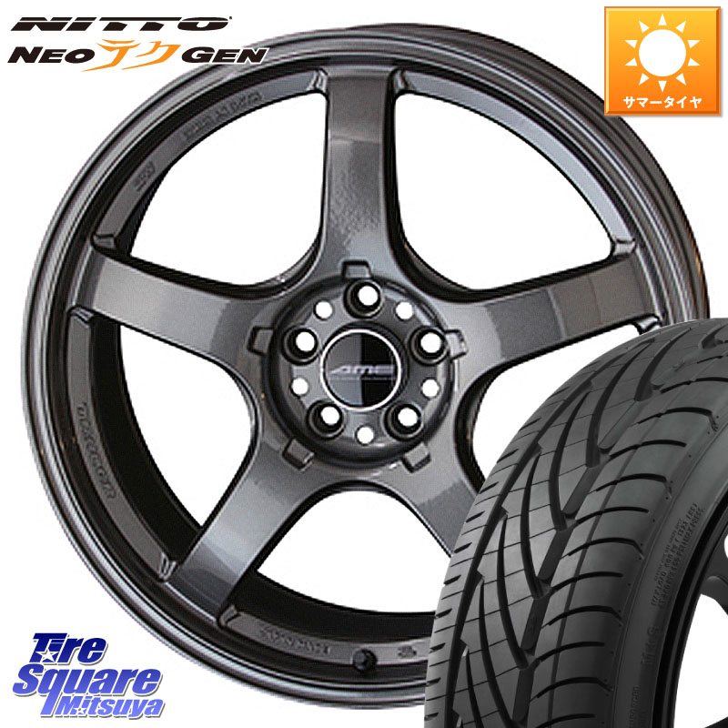 KYOHO TRACER GT-V GTV GB 軽量 7.99Kg ホイール 18インチ 18 X 8.5J(86 Brembo) +45 5穴 100 NITTO ニットー NEOテクGEN サマータイヤ 215/40R18 BRZ・86・GR86ブレンボキャリパー対応ローダウン車向けサイズ